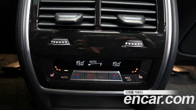 BMW X5 xDrive 40i xLine