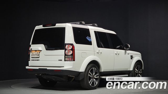 Land Rover Discovery 3.0 SDV6 HSE