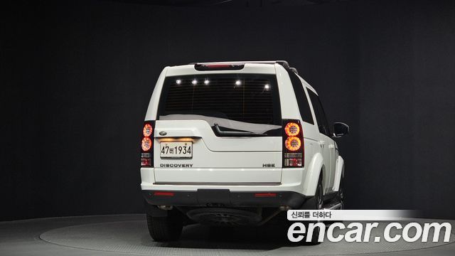Land Rover Discovery 3.0 SDV6 HSE