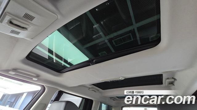 Land Rover Discovery 3.0 SDV6 HSE