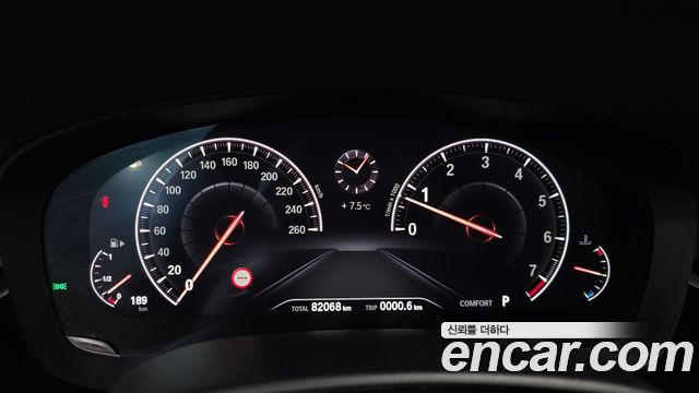 BMW 5-Series 520i Luxury