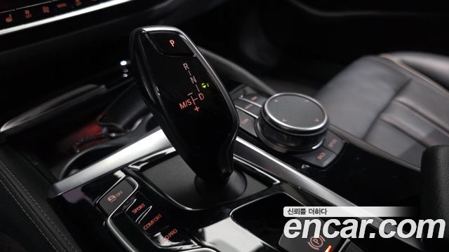 BMW 5-Series 520i Luxury