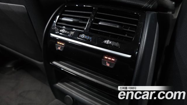 BMW 5-Series 520i Luxury