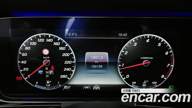 Mercedes-Benz E-Class E450 4MATIC Exclusive