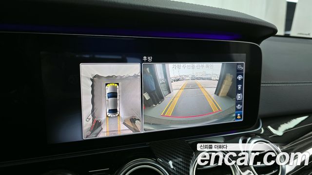 Mercedes-Benz E-Class E450 4MATIC Exclusive