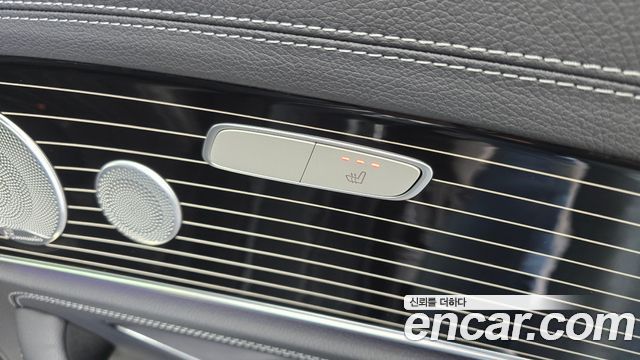Mercedes-Benz E-Class E450 4MATIC Exclusive