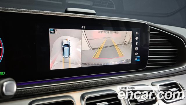 Mercedes-Benz GLE-Class GLE300d 4MATIC