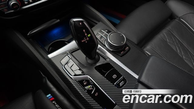 BMW 5-Series 530e M Sport