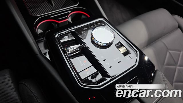 BMW 5-Series 530e M Sport