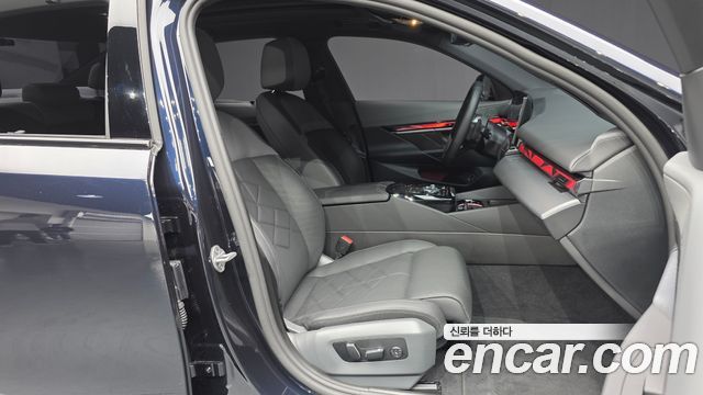 BMW 5-Series 530e M Sport