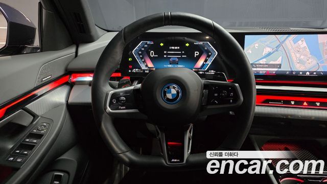BMW 5-Series 530e M Sport