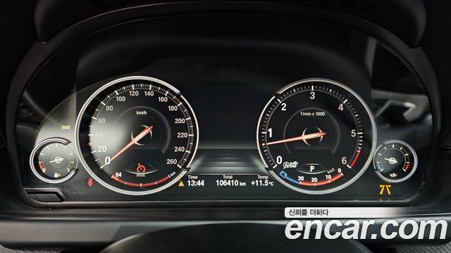 BMW 6-Series 640d xDrive M Sport Gran Coupe