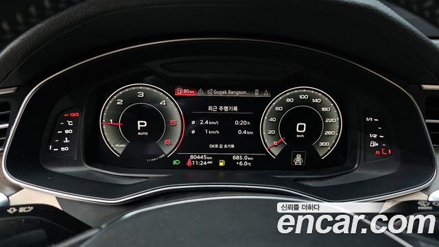 Audi A6 45 TDI Quattro Premium