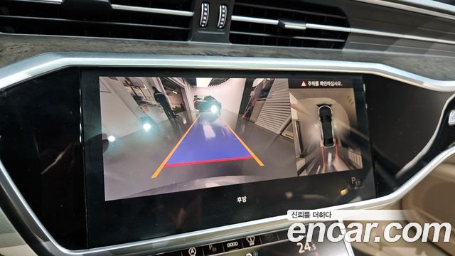 Audi A6 45 TDI Quattro Premium