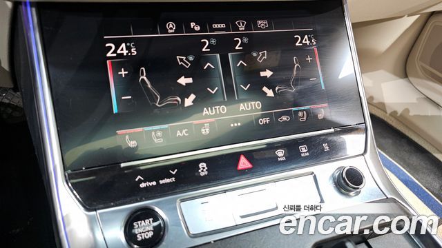 Audi A6 45 TDI Quattro Premium