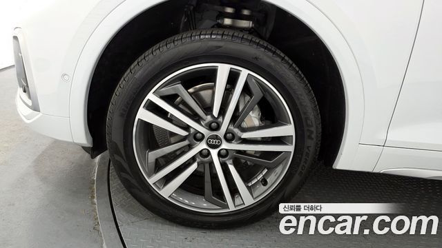 Audi Q5 40 TDI Quattro Premium
