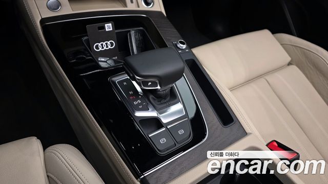 Audi Q5 40 TDI Quattro Premium