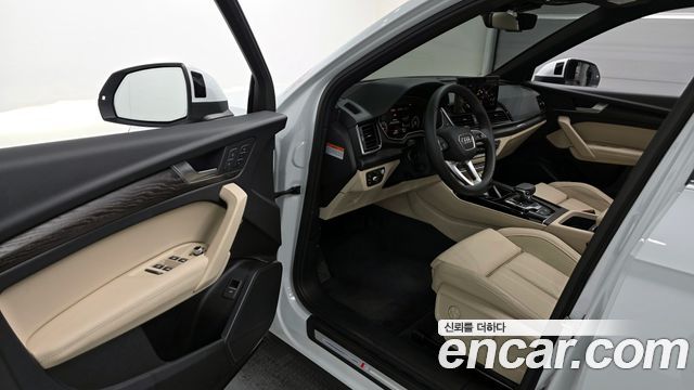Audi Q5 40 TDI Quattro Premium