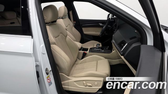 Audi Q5 40 TDI Quattro Premium