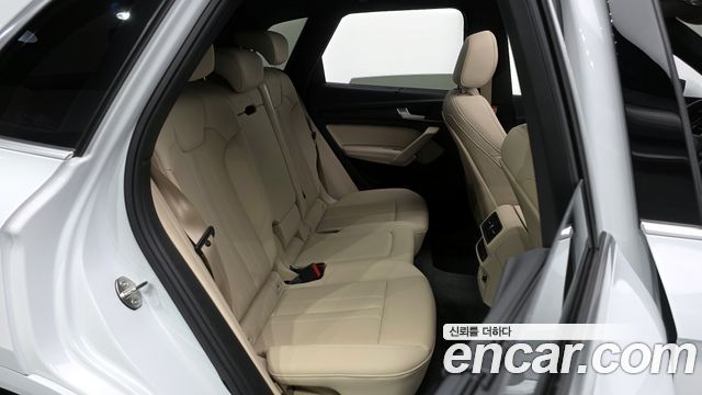Audi Q5 40 TDI Quattro Premium