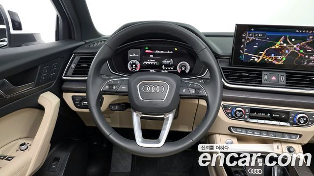 Audi Q5 40 TDI Quattro Premium