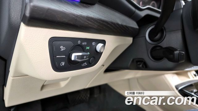 Audi Q5 40 TDI Quattro Premium