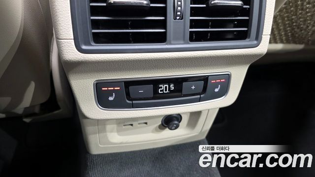 Audi Q5 40 TDI Quattro Premium