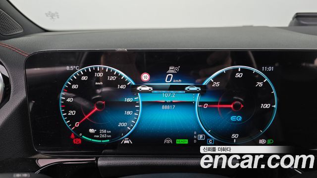 Mercedes-Benz EQA EQA250 AMG Package