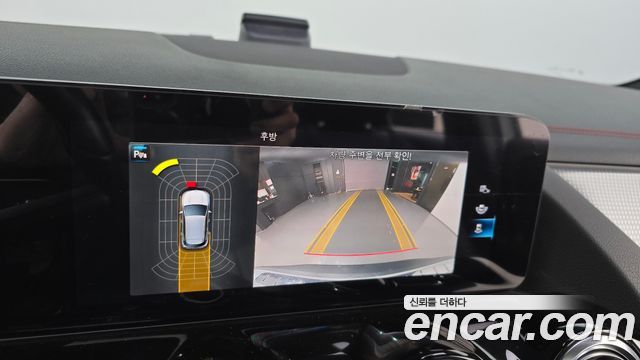 Mercedes-Benz EQA EQA250 AMG Package