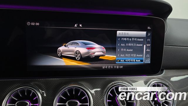 Mercedes-Benz CLS-Class CLS400d 4MATIC AMG Line