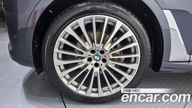 BMW X7 xDrive 30d Design Pure Excellent 7-Seater