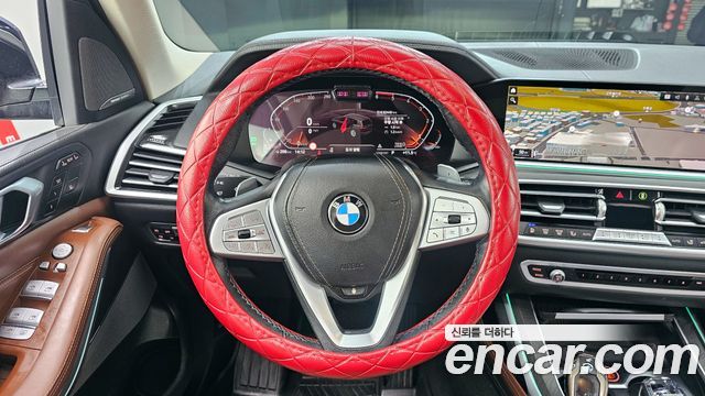 BMW X7 xDrive 30d Design Pure Excellent 7-Seater