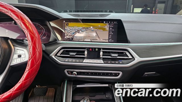 BMW X7 xDrive 30d Design Pure Excellent 7-Seater