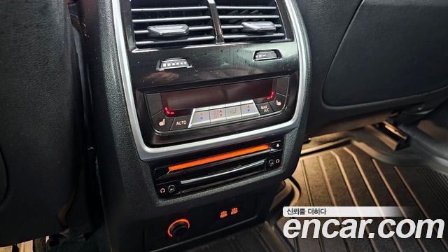 BMW X7 xDrive 30d Design Pure Excellent 7-Seater