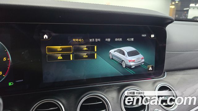 Mercedes-Benz E-Class E220d 4MATIC AMG Line