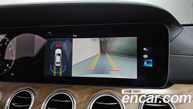 Mercedes-Benz E-Class E250 Exclusive