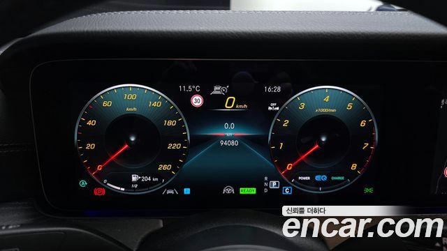 Mercedes-Benz E-Class E350 4MATIC AMG Line