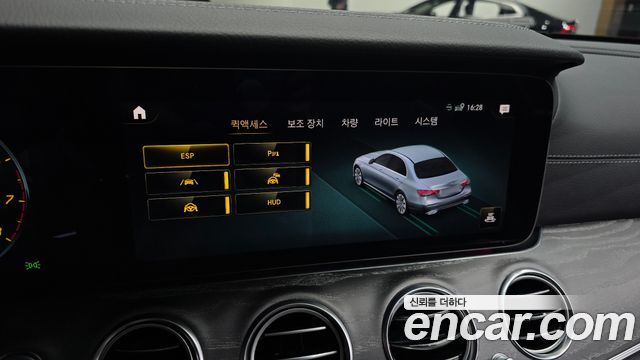 Mercedes-Benz E-Class E350 4MATIC AMG Line