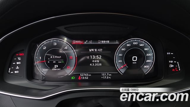 Audi A7 45 TDI Quattro Premium