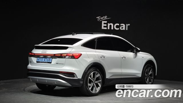 Audi Q4 e-tron 40 Premium Sportback