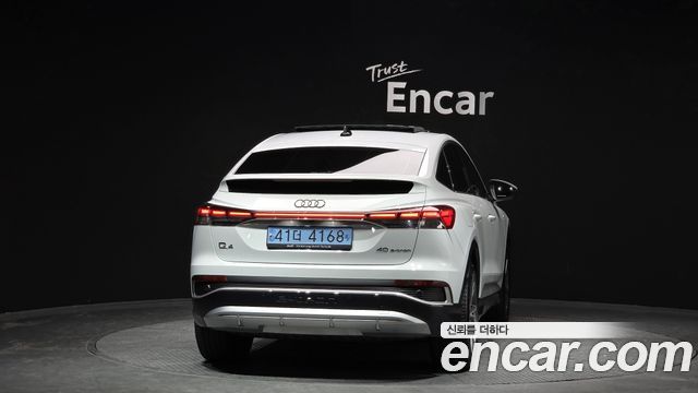 Audi Q4 e-tron 40 Premium Sportback