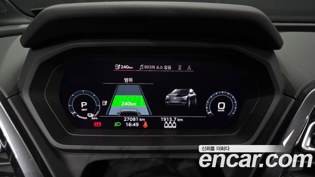 Audi Q4 e-tron 40 Premium Sportback