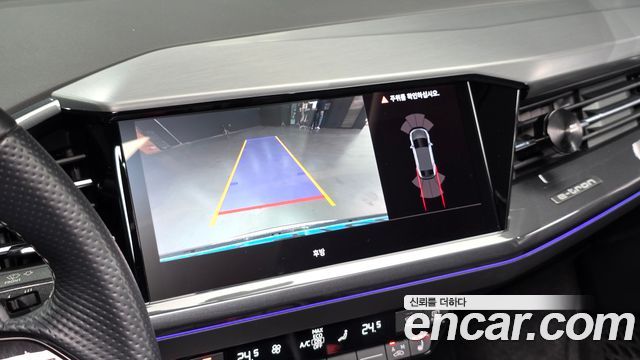 Audi Q4 e-tron 40 Premium Sportback