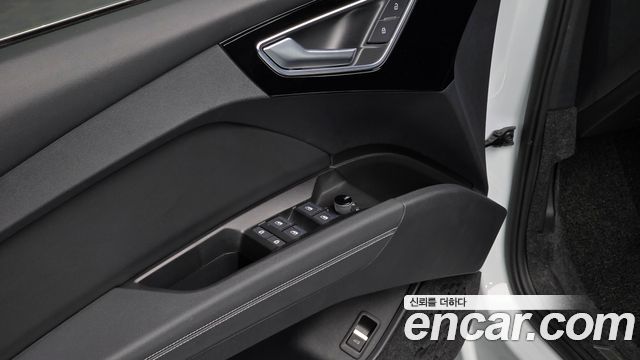 Audi Q4 e-tron 40 Premium Sportback