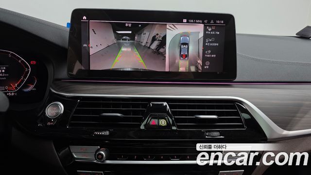 BMW 5-Series 530i xDrive Luxury