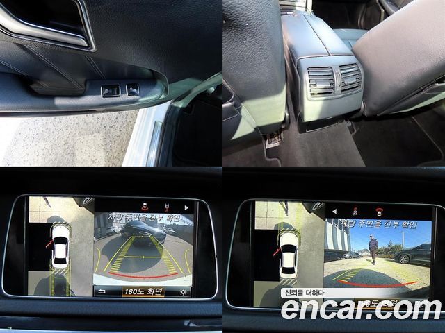 Mercedes-Benz E-Class E250 BlueTec 4MATIC AV