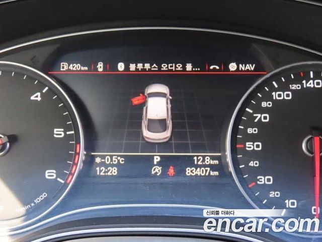 Audi A7 55 TDI Quattro Premium