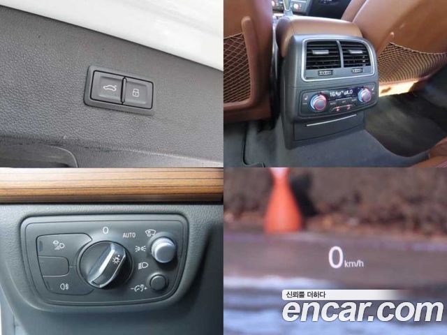 Audi A7 55 TDI Quattro Premium