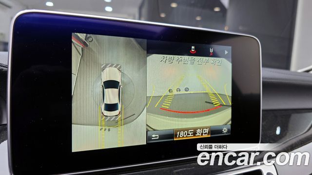 Mercedes-Benz CLS-Class CLS250 d 4MATIC