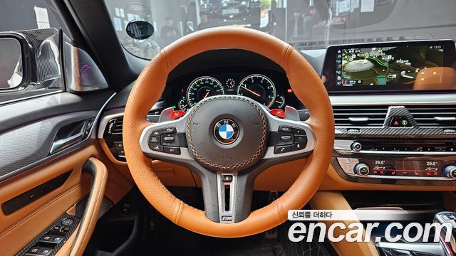 BMW 5-Series 520d M Sport package